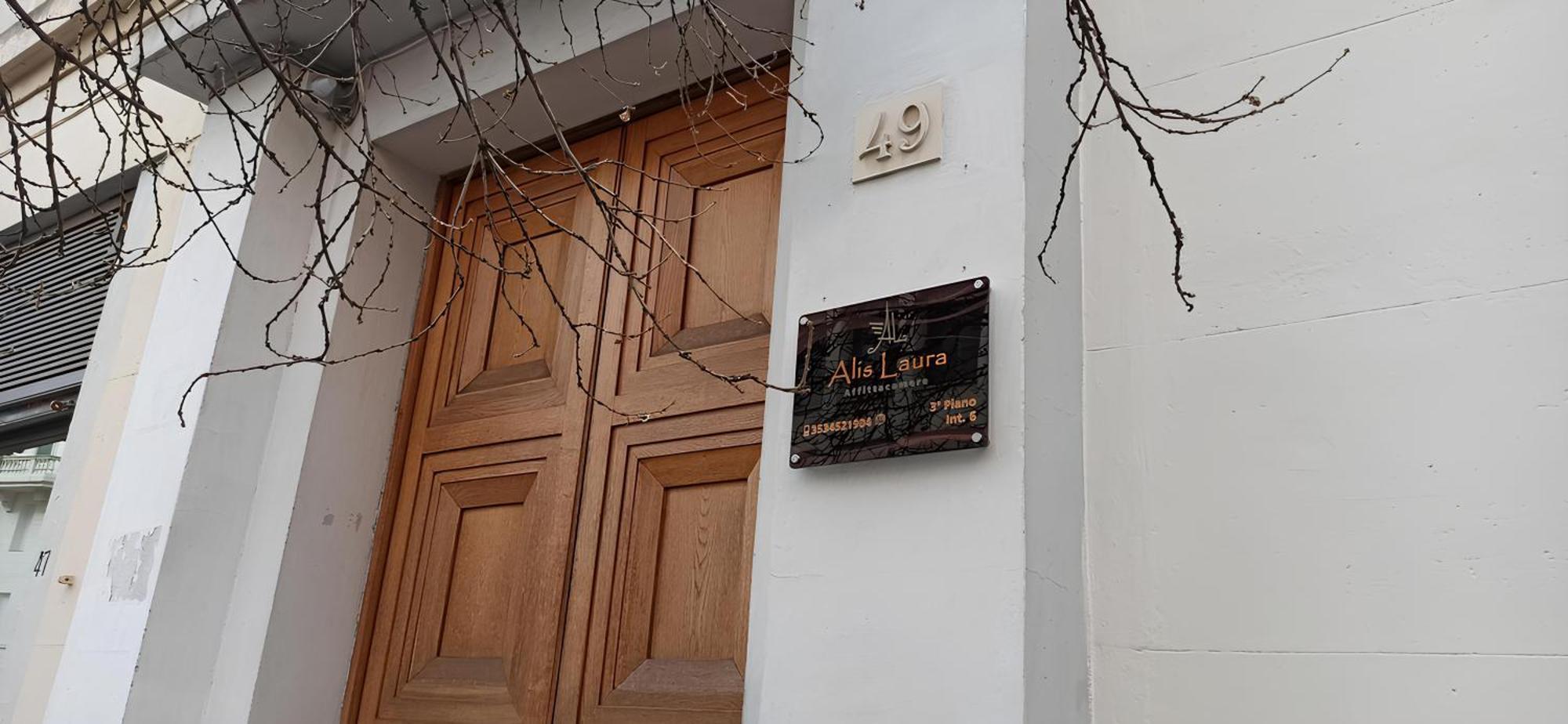 Alis Laura Guest House - 150M From Piazza Bologna Metro And 10 Minutes From The Colosseum Экстерьер фото